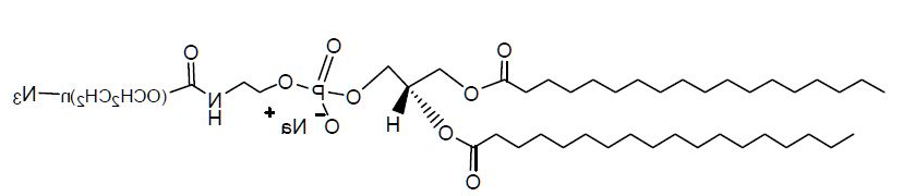 DSPE-PEG-N3，磷脂聚乙二醇叠氮，二硬脂酰磷脂酰乙醇胺-聚乙二醇-叠氮