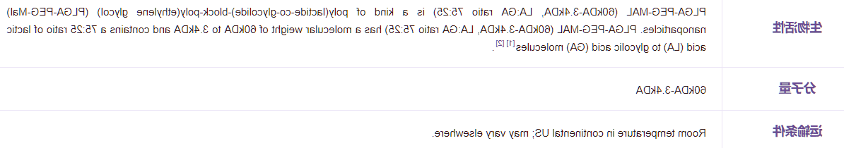 1684908345645149.png image.png