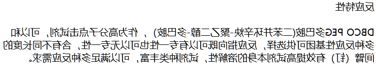 微信截图_20230529134217.png