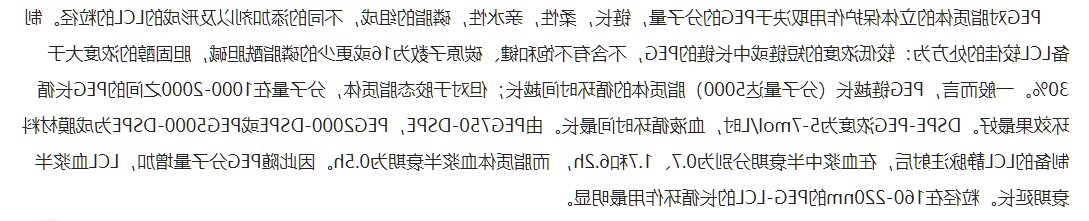 微信截图_20230531151057.png