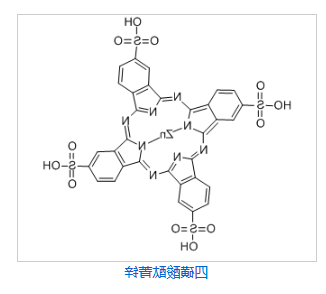 ZnPcS4，CAS:61586-86-5，四磺酸基酞菁锌