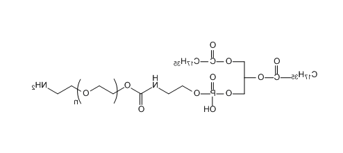 DSPE-PEG-NH2