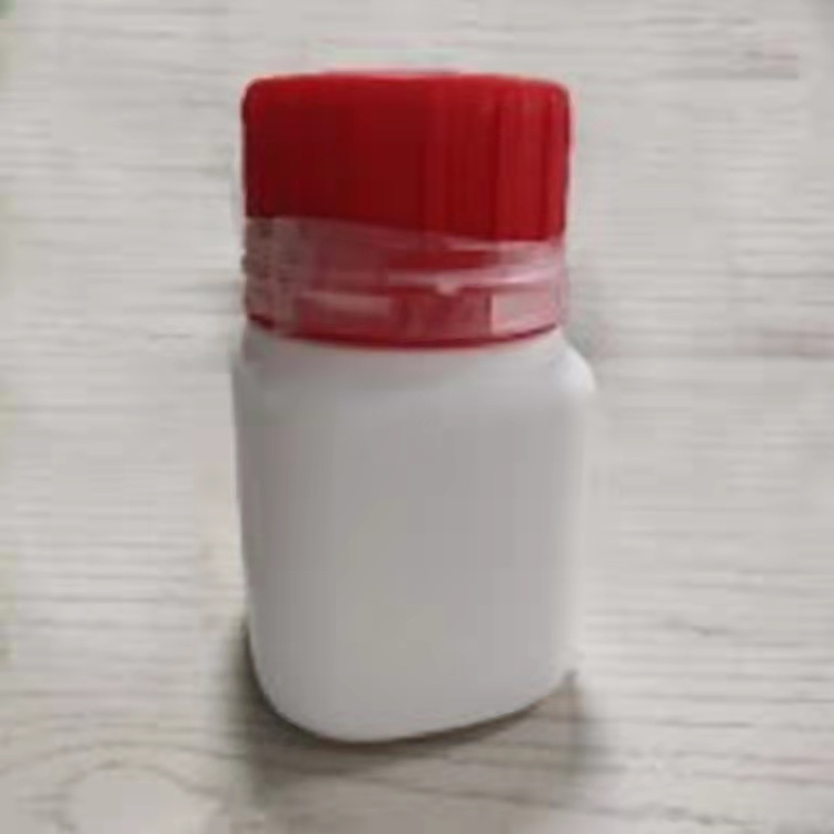 PLGA-SS-PEG-NH2