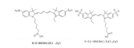 NH2-PEG-CY7