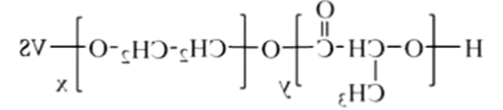 PLGA-PEG-Vinylsulfone