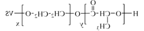 PLGA-PEG-Vinylsulfone