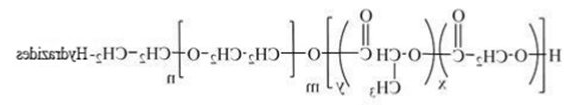 PLGA-PEG-Hydrazides