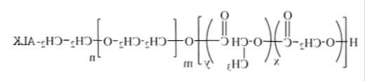PLGA-PEG-Alkyne
