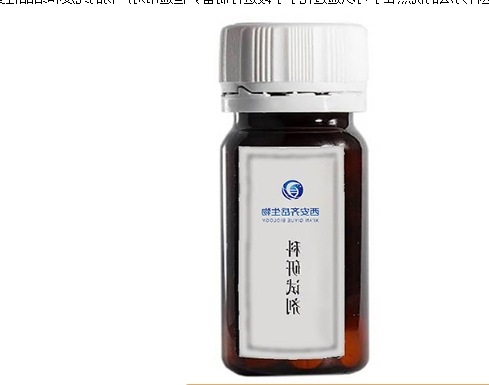 羧基化氧化石墨烯分散液
