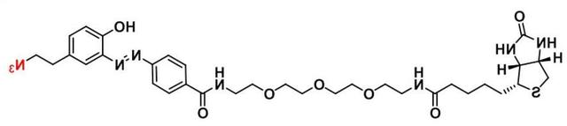 Diazo Biotin Azide