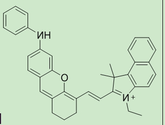 NRh-740-Ph