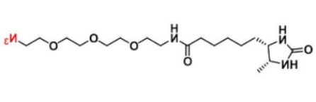 脱硫生物素-三乙二醇-叠氮