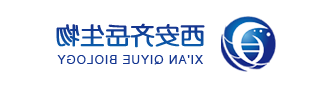 CAS:55683-37-9；炔基-聚乙二醇-羧基；Propargyl-PEG1-COOH