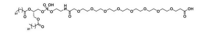 DSPE-PEG8-COOH