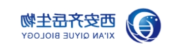 CAS:1402411-90-8；溴代五聚乙二醇叠氮；Br-PEG3-N3