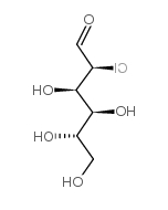 2-氯-2脱氧-D-葡萄糖	  