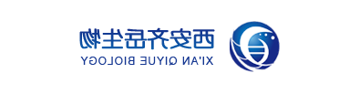单分散介孔二氧化硅纳米颗粒