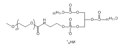 mPEG-DSPE(ammonium salt)；甲氧基聚乙二醇-DSPE铵盐