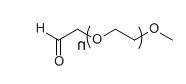 mPEG-CHO；mPEG-ALD；mPEG-Aldehyde；甲氧基聚乙二醇醛基