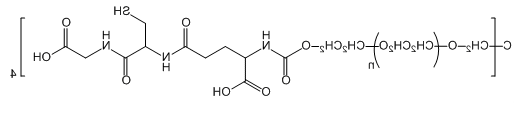 4-ArmPEG-Glutathione 四臂聚乙二醇-谷胱甘肽