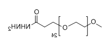 mPEG24-HZ；mPEG24-Hydrazide；甲氧基-二十四聚乙二醇-酰肼