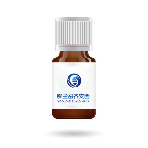 左旋聚乳酸-聚乙二醇-巯基吡啶 PLLA-PEG-OPSS