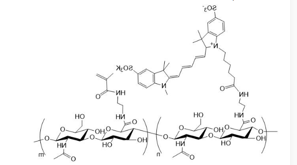 Cy5-HA-MA Cy5标记甲基丙烯酸酯化透明质酸