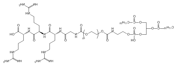 DSPE-PEG-Glycine triarginine;应用于医学研究