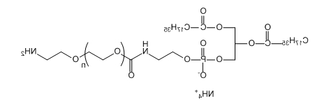 DSPE(Sodium salt)-PEG-NH2;应用于医学研究