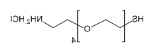 SH-PEG4-NH2.HCl  巯基-四聚乙二醇-氨基盐酸盐