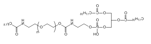 DSPE-PEG-Cy7.5;二硬脂酰基磷脂酰乙醇胺-聚乙二醇-花青素Cy7.5 DSPE-PEG-Cy7.5;二硬脂酰基磷脂酰乙醇胺-聚乙二醇-花青素Cy7.5