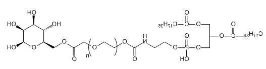 DSPE-PEG-Mannose；DSPE-聚乙二醇-甘露糖；应用于医学研究