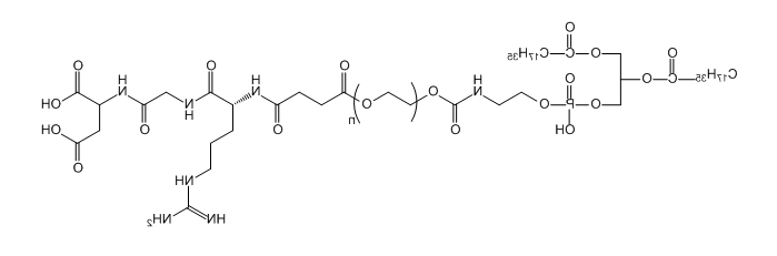 DSPE-PEG-RGD；二硬脂酰基磷脂酰乙醇胺-聚乙二醇-精氨酰-甘氨酰-天冬氨酸