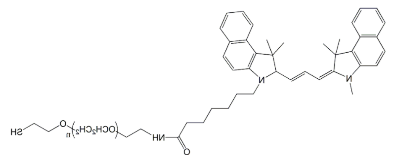 Cy3.5-PEG-SH，CY3.5-聚乙二醇-巯基