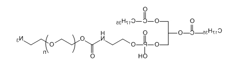 DSPE-PEG-N3；二硬脂酰基磷脂酰乙醇胺-聚乙二醇-叠氮基