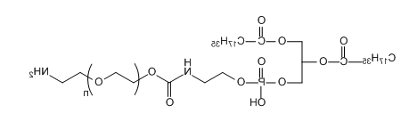DSPE-PEG-NH2；二硬脂酰基磷脂酰乙醇胺-聚乙二醇-氨基