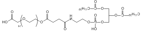 DSPE-PEG14-COOH；分子式：  C75H144NO27P；分子量：  1523