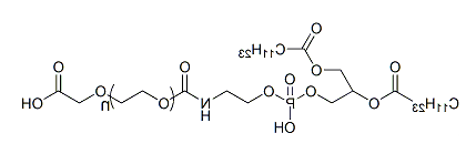 DLPE-PEG-COOH，1,2-二月桂酰磷脂酰乙醇胺-聚乙二醇-羧基