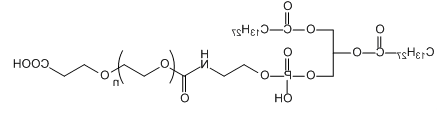 DMPE-PEG-COOH；1,2-十四酰基磷脂酰乙醇胺-聚乙二醇-羧基