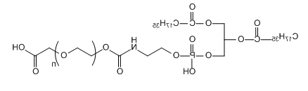 DSPE-PEG-COOH；1403744-37-5；二硬脂酰基磷脂酰乙醇胺-聚乙二醇-羧基