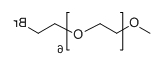 CAS： 104518-25-4；mPEG7-B；溴代七甘醇单甲醚