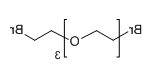 CAS ：31255-26-2；Br-PEG4-Br；溴代-四聚乙二醇-溴代