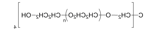 4-ArmPEG-OH，4-ArmPEG-Hydroxy，四臂聚乙二醇