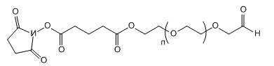 CHO-PEG-SG；Aldehyde-PEG-Succinimidyl Glutarate ester