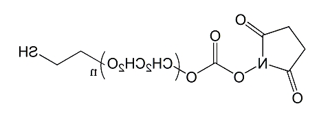 SH-PEG-SC；SH-PEG-NHS；巯基-聚乙二醇-活性酯
