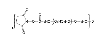 4-ArmPEG-SCM；四臂聚乙二醇琥珀酰亚胺羧甲基酯