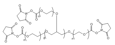 8-ArmPEG-SC；8-ArmPEG-NHS；八臂聚乙二醇琥珀酰亚胺酯
