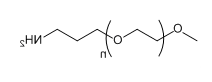 mPEG-CH2CH2CH2-NH2；mPEG-Propylamine；甲氧基聚乙二醇-丙胺