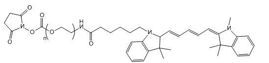 Cy5-PEG-SC ；Cy5-PEG-NHS；Cy5-聚乙二醇-琥珀酰亚胺碳酸酯