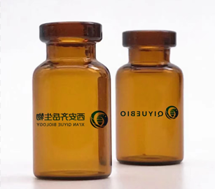 LC-(+)-Biotin hydrazide 酰肼-LC-生物素 CAS:109276-34-8